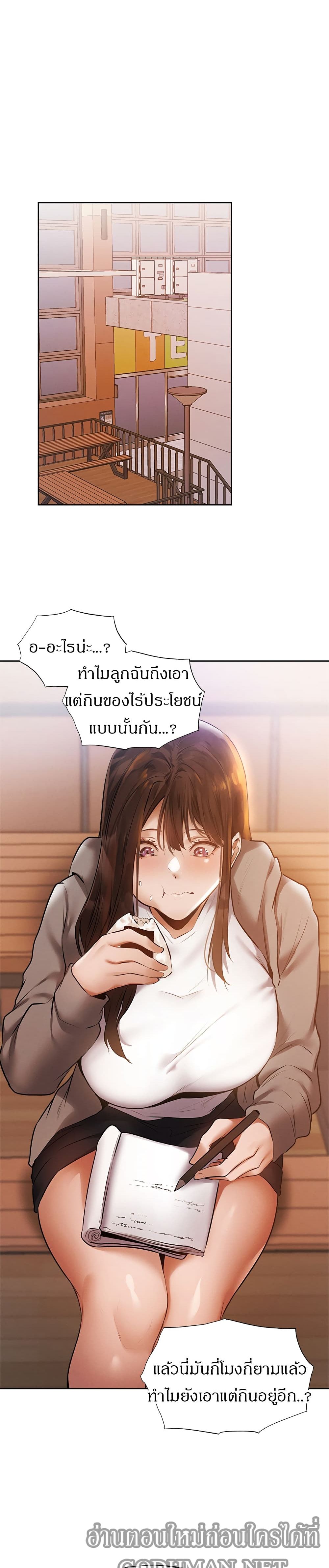 0020.jpg