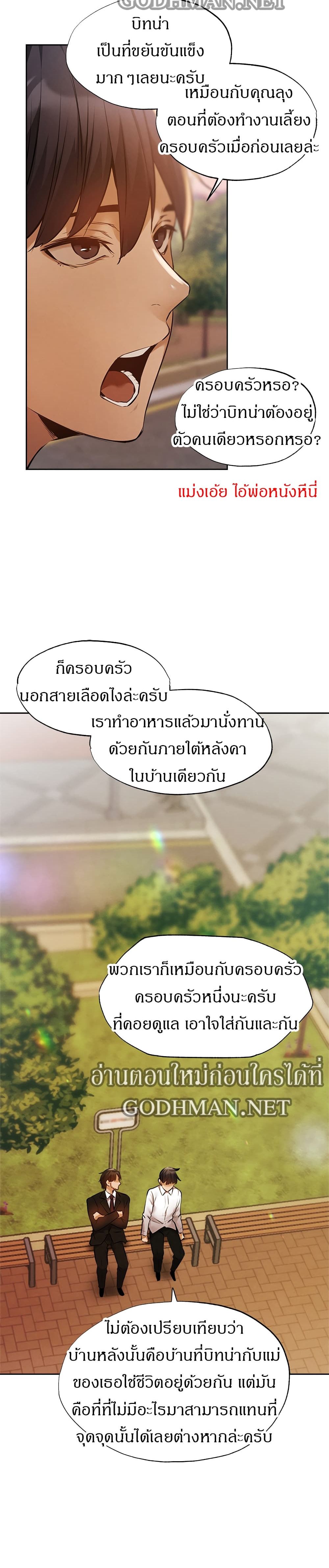 0021.jpg