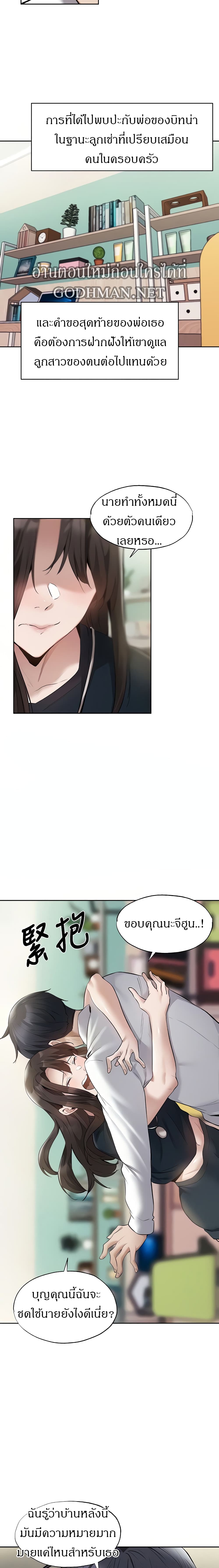 0007.jpg