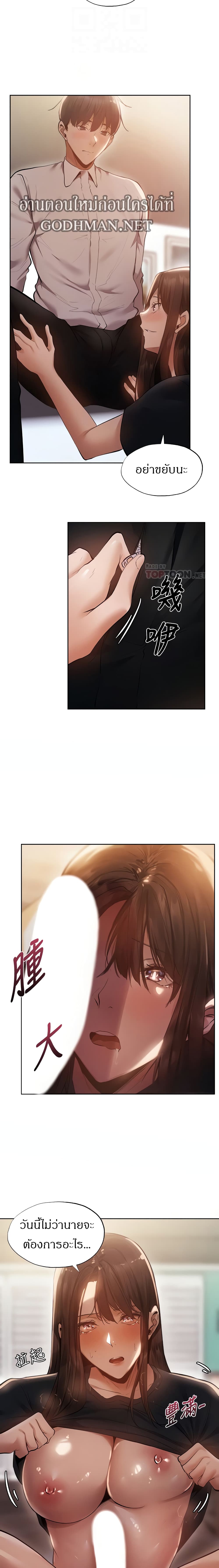 0010.jpg