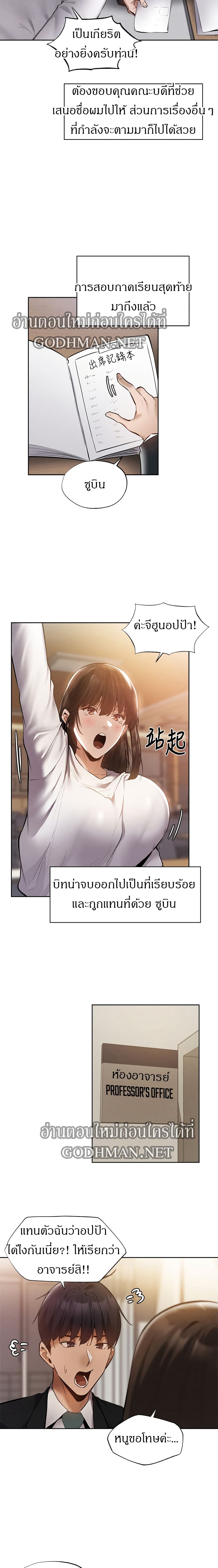 0017.jpg