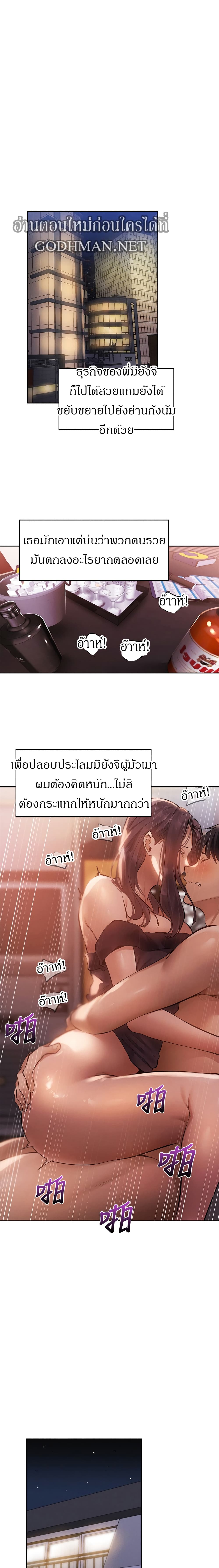 0019.jpg