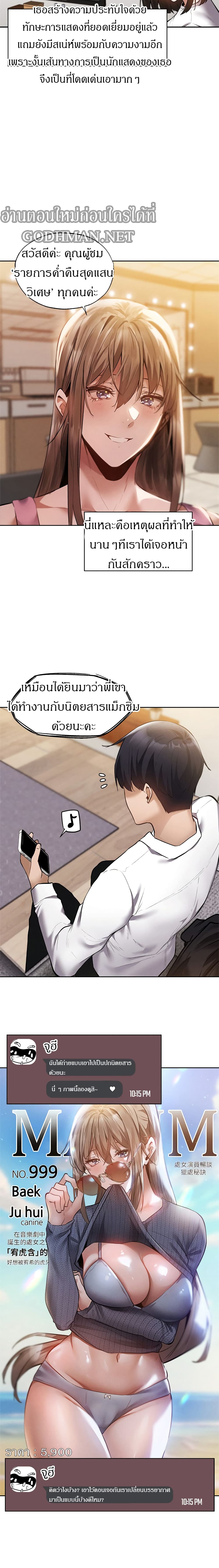 0021.jpg