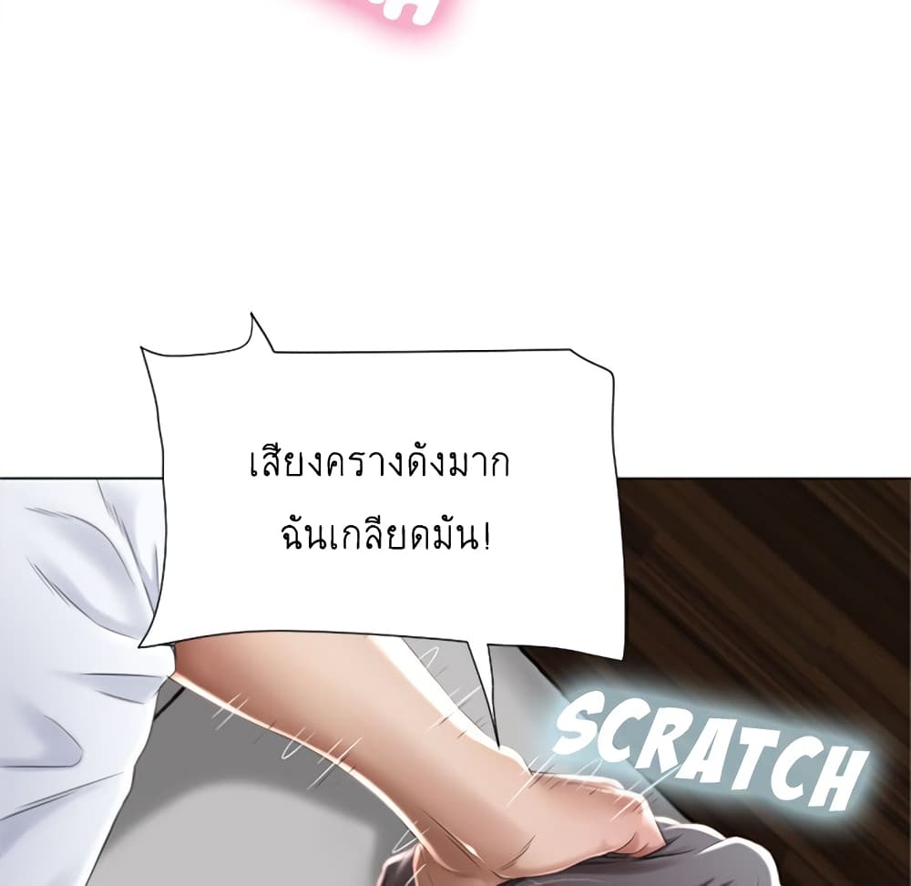 0070.jpg