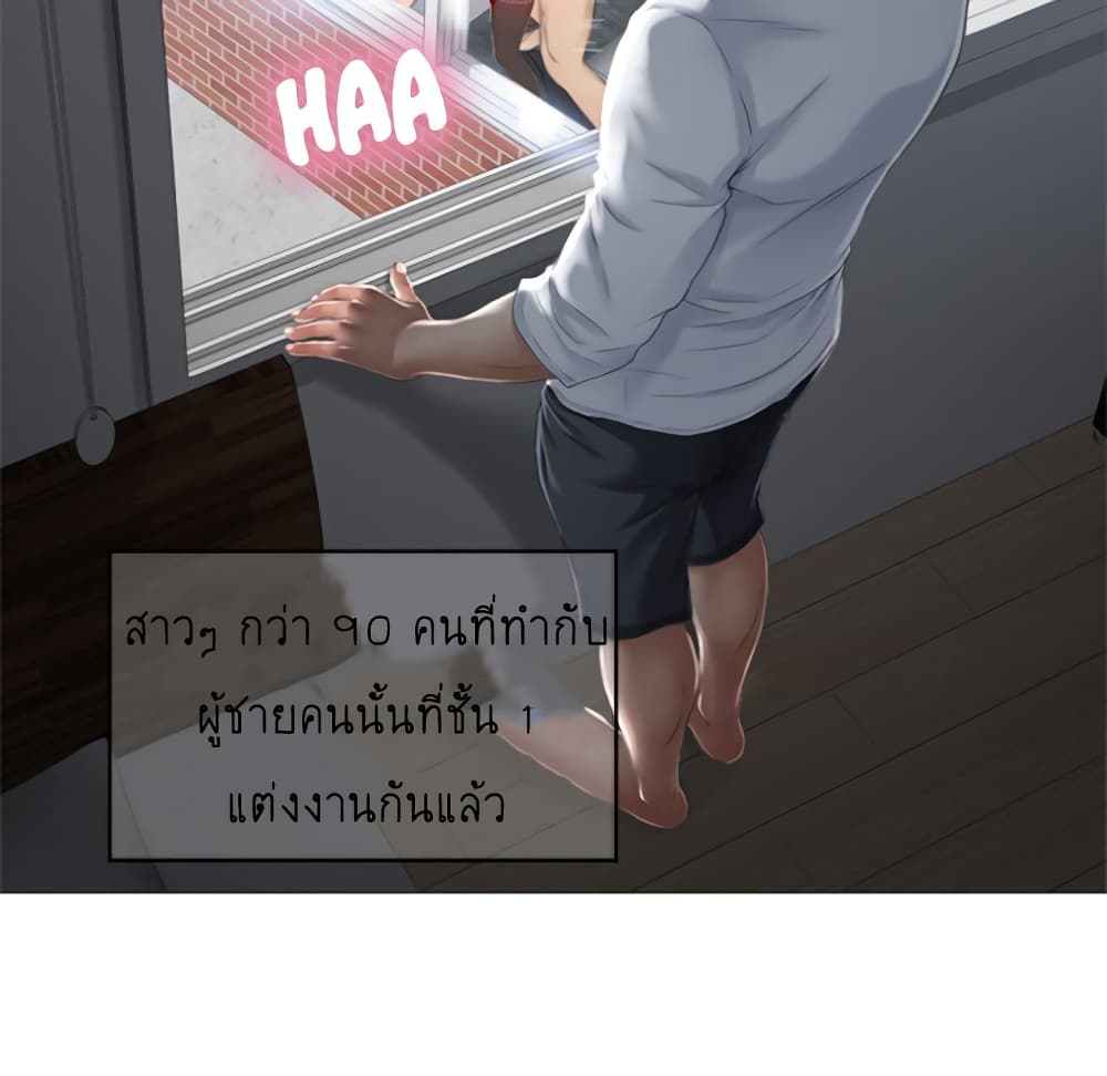 0076.jpg