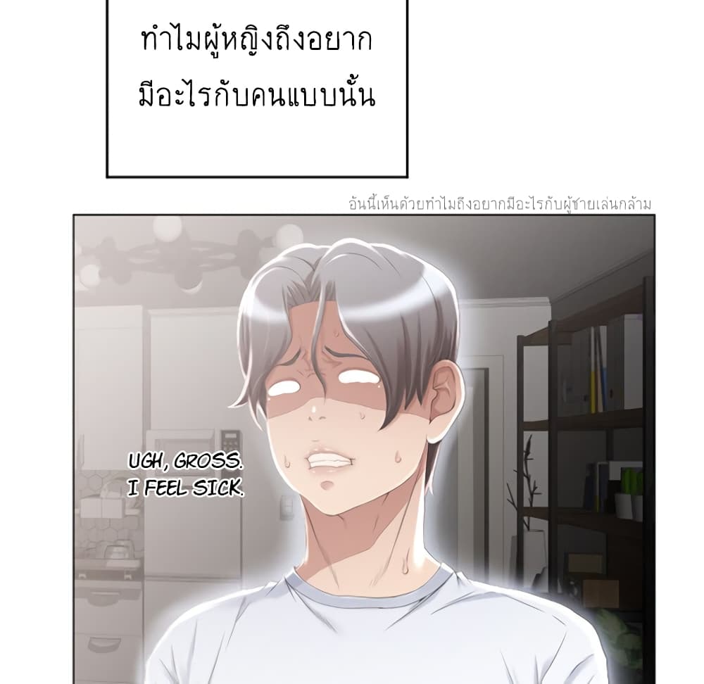 0078.jpg