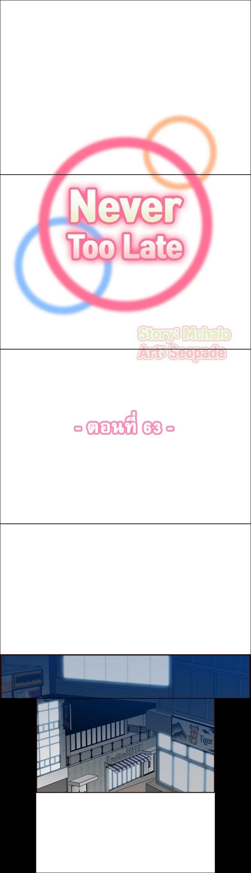 0006.jpg
