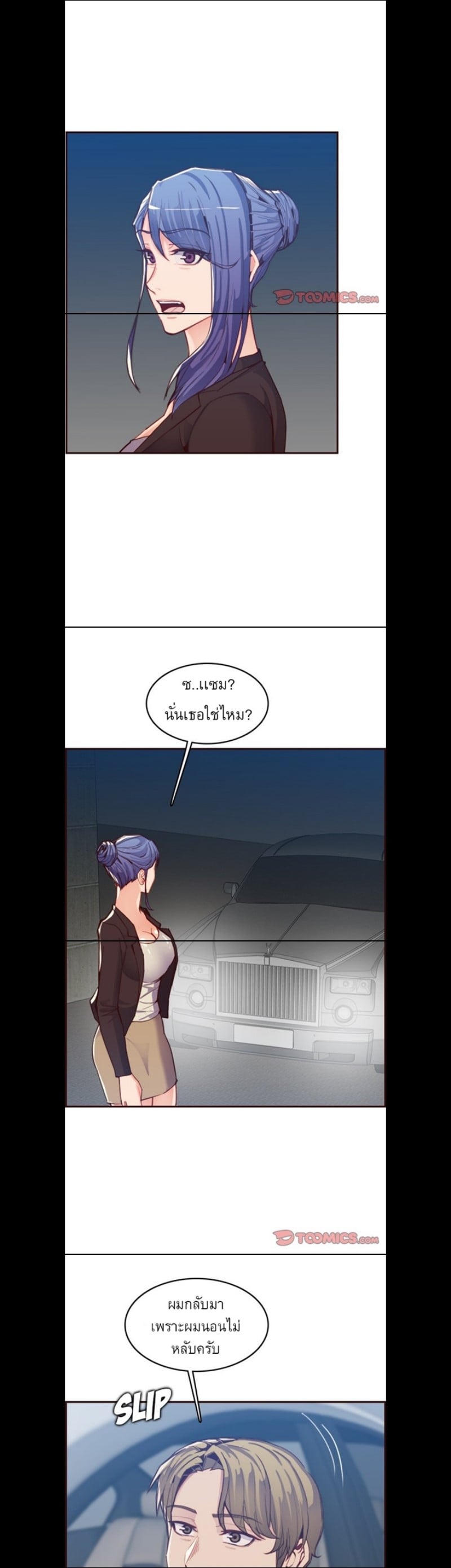 0007.jpg
