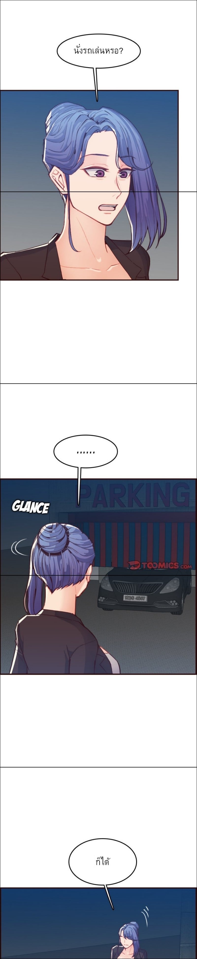0009.jpg