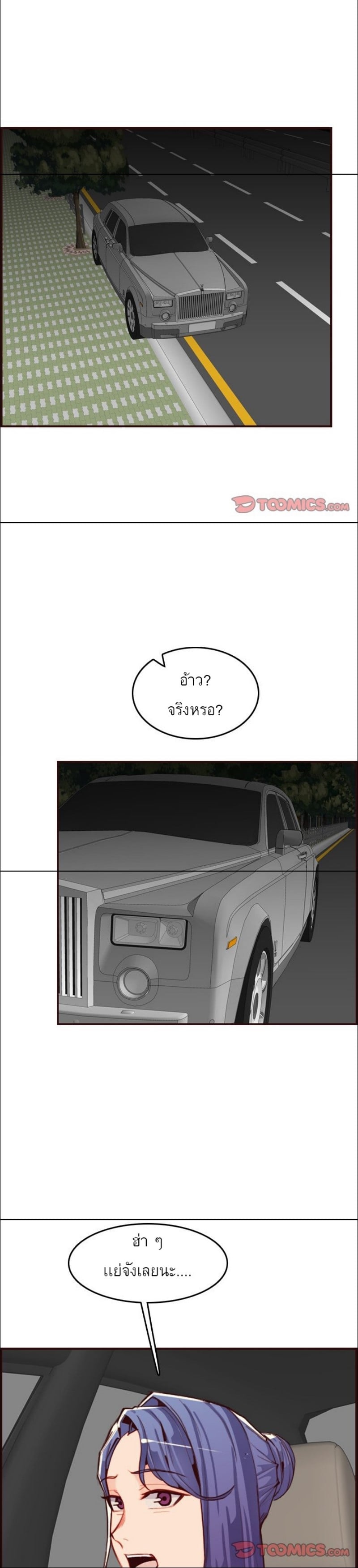0011.jpg