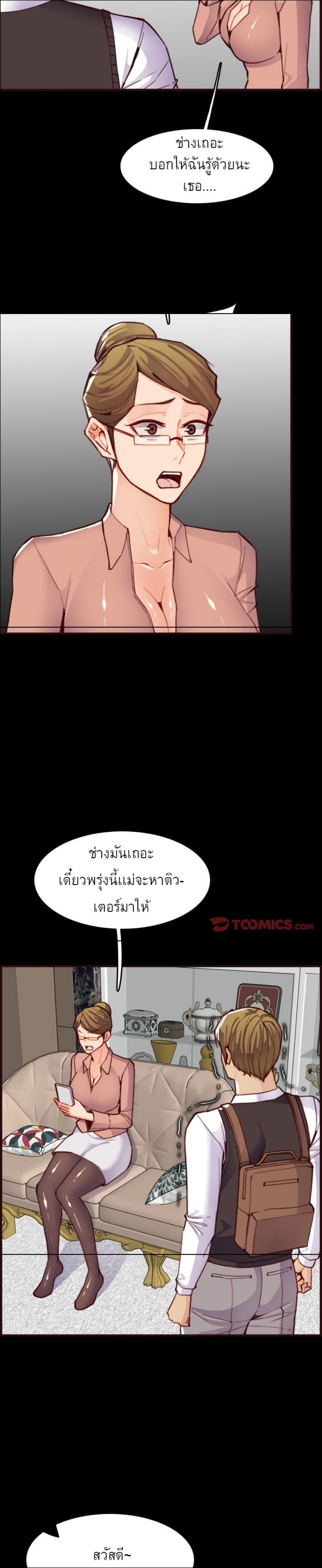 0014.jpg