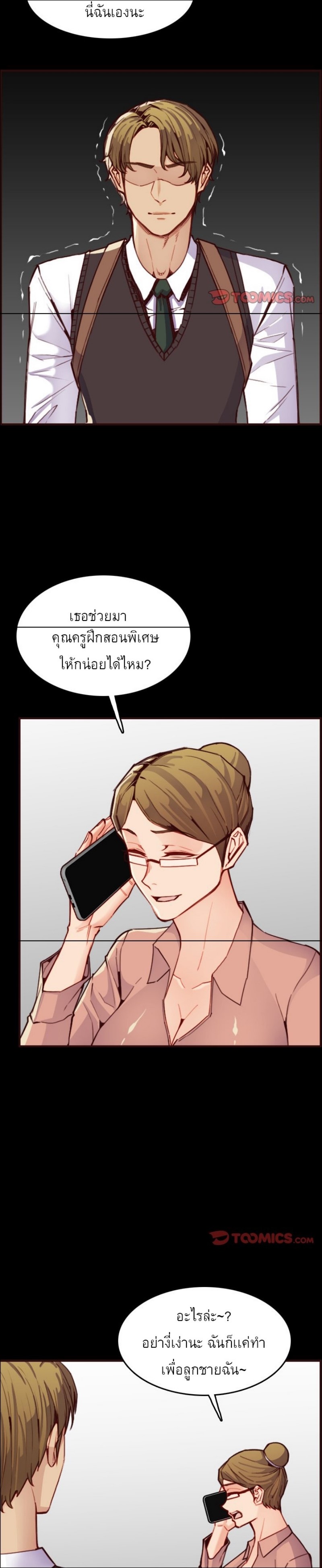 0015.jpg