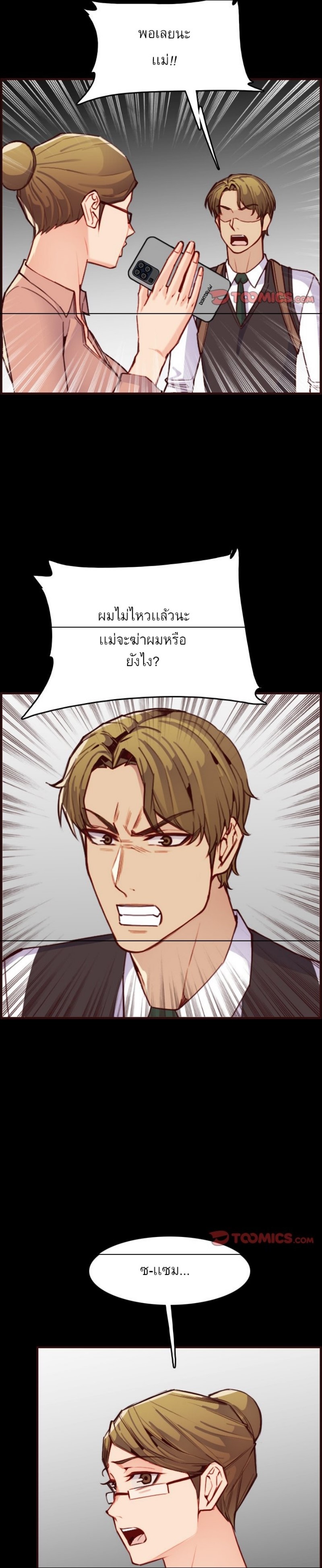 0016.jpg