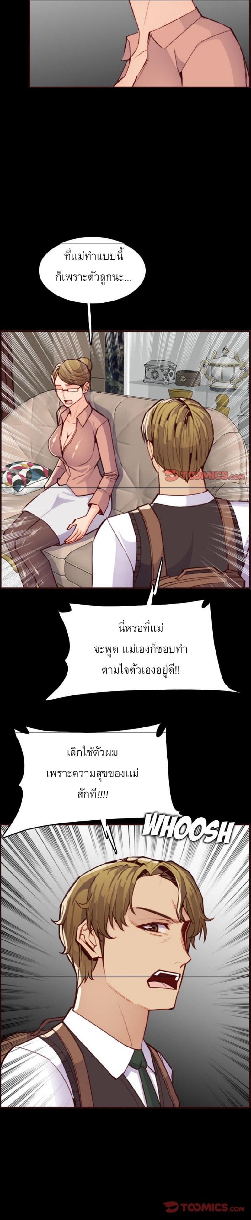 0017.jpg