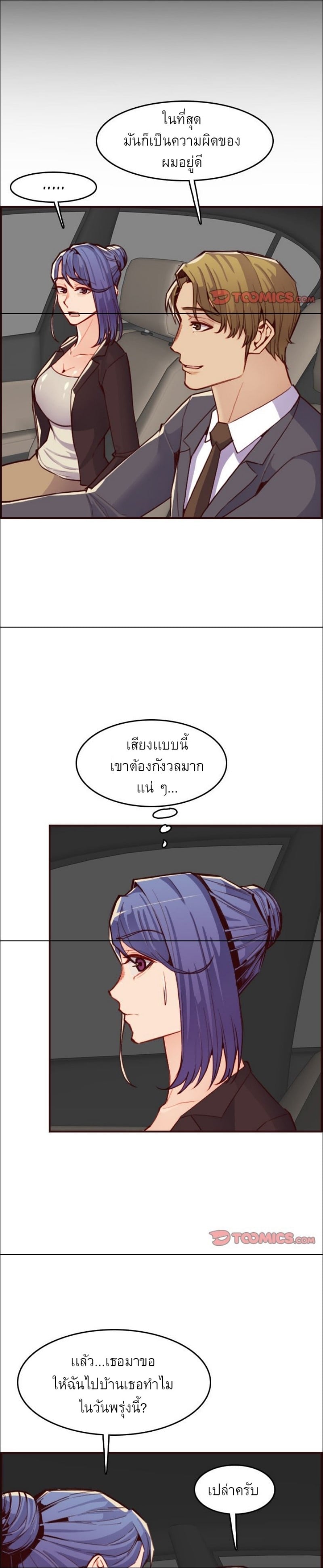0019.jpg