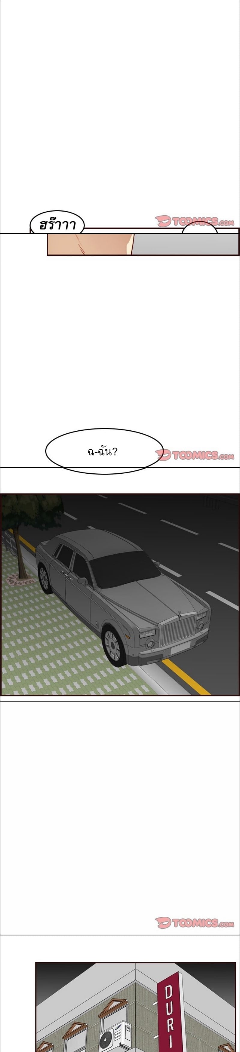 0022.jpg