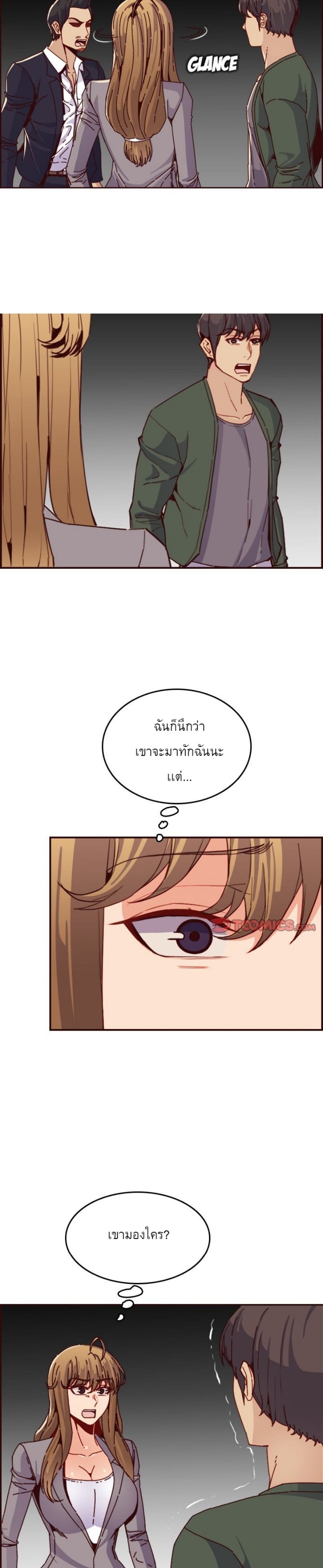 0008.jpg