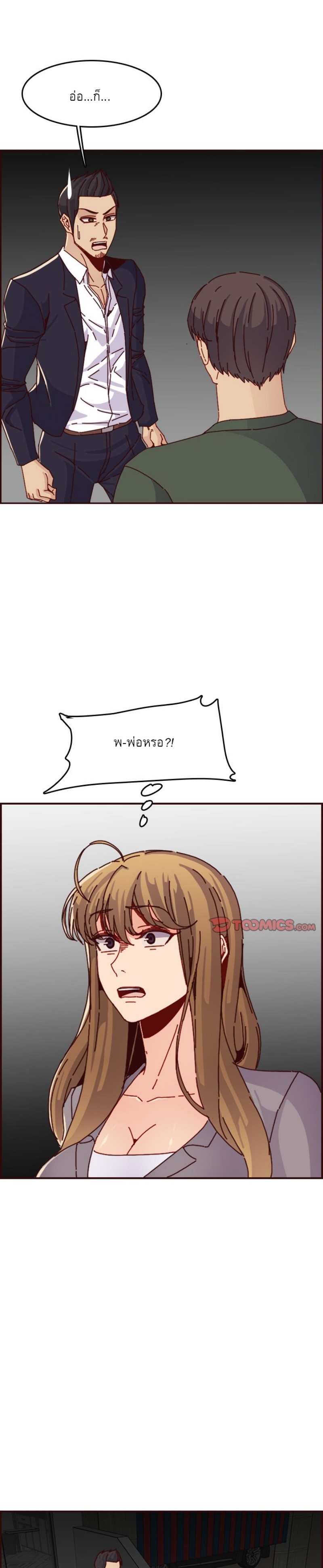 0011.jpg