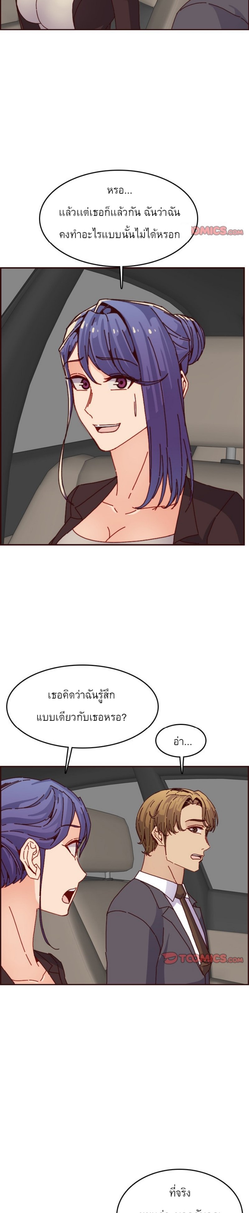 0014.jpg