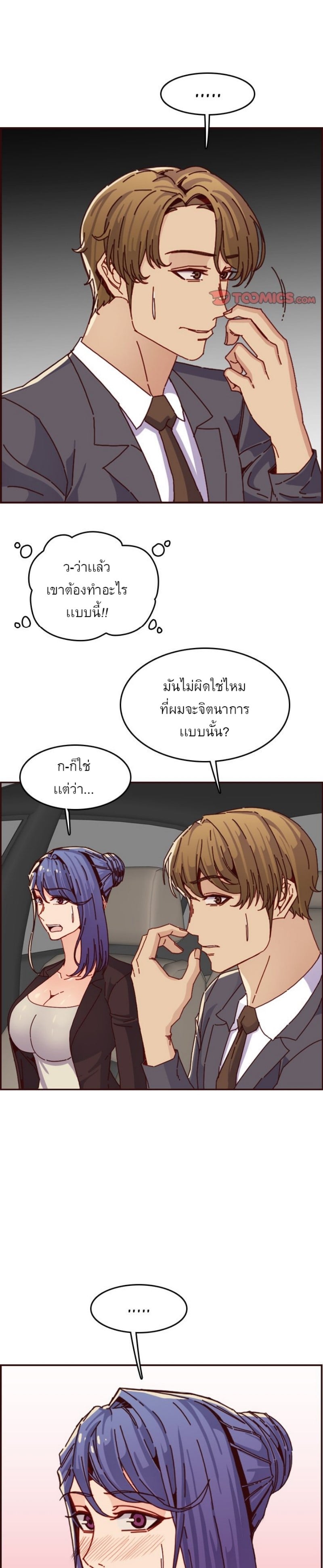 0017.jpg