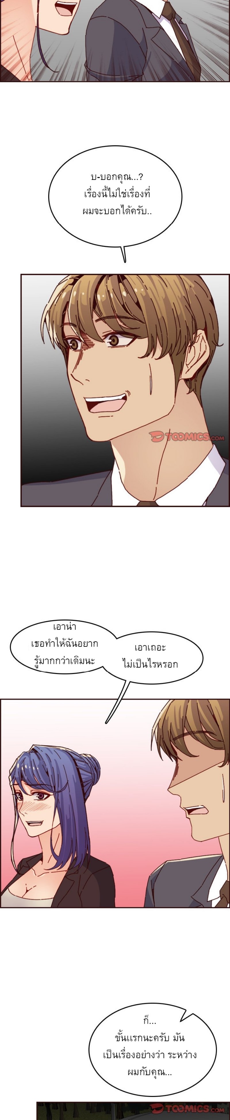 0021.jpg