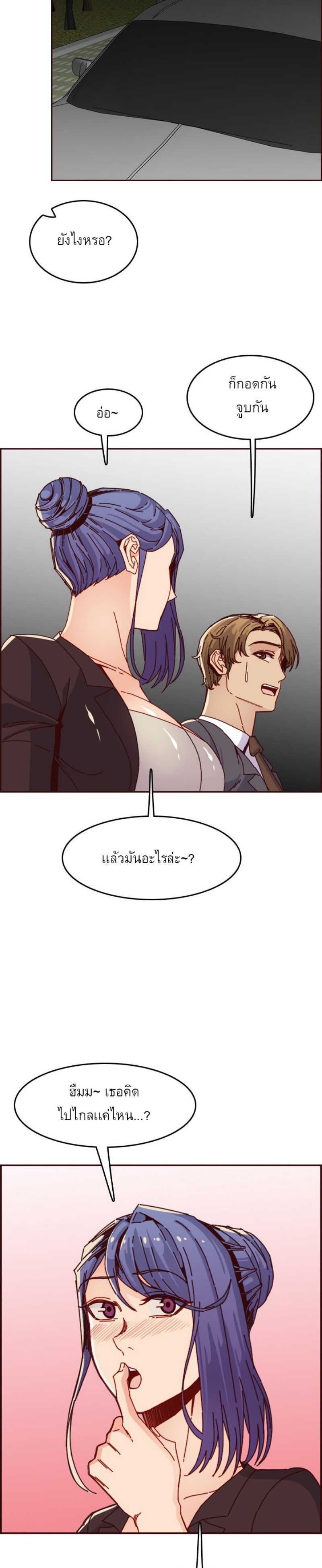 0022.jpg