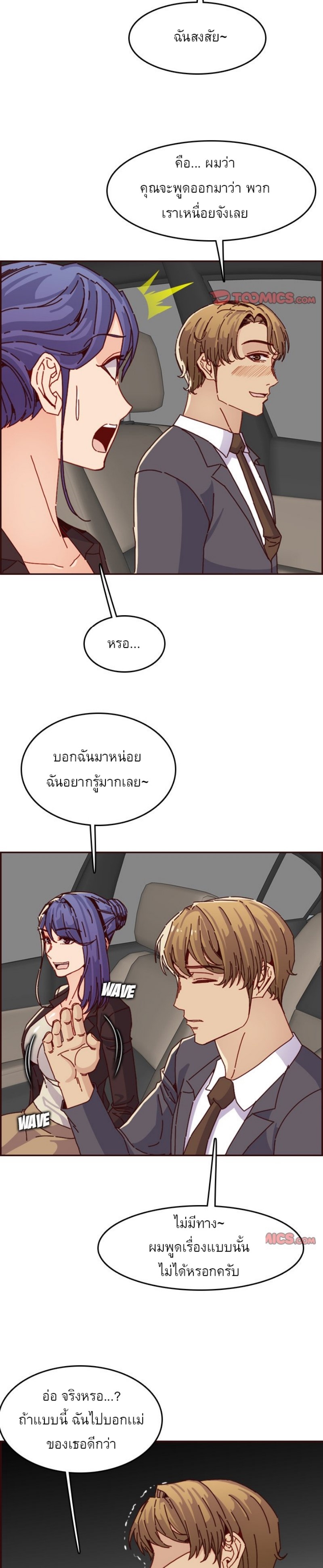 0023.jpg