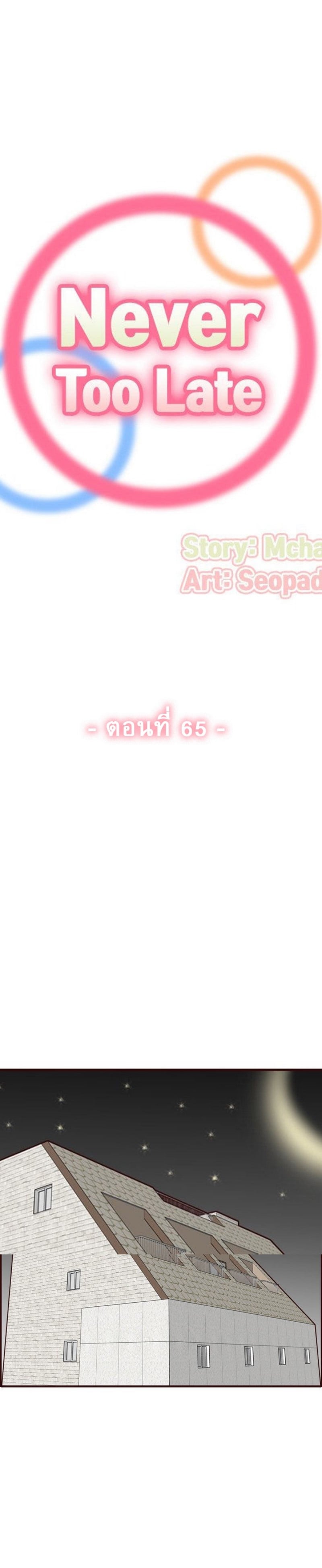 0003.jpg
