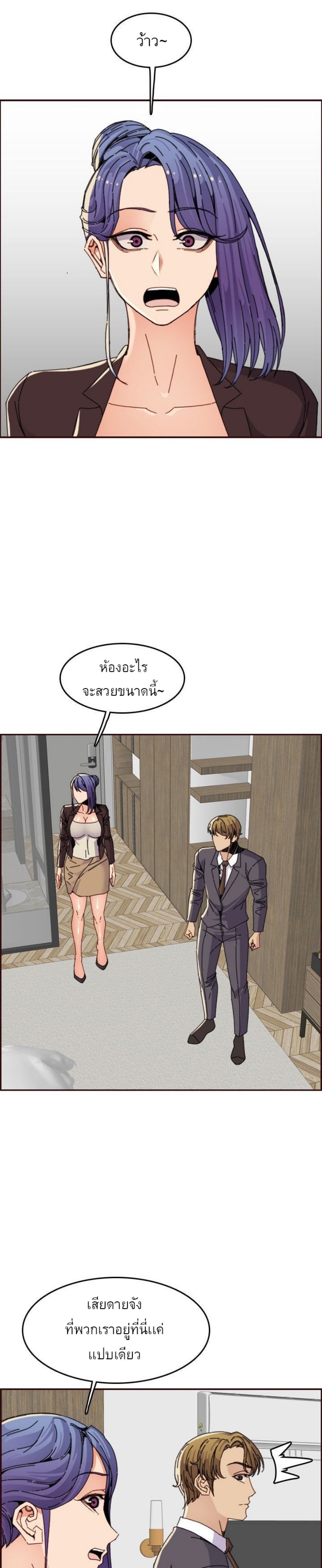 0004.jpg