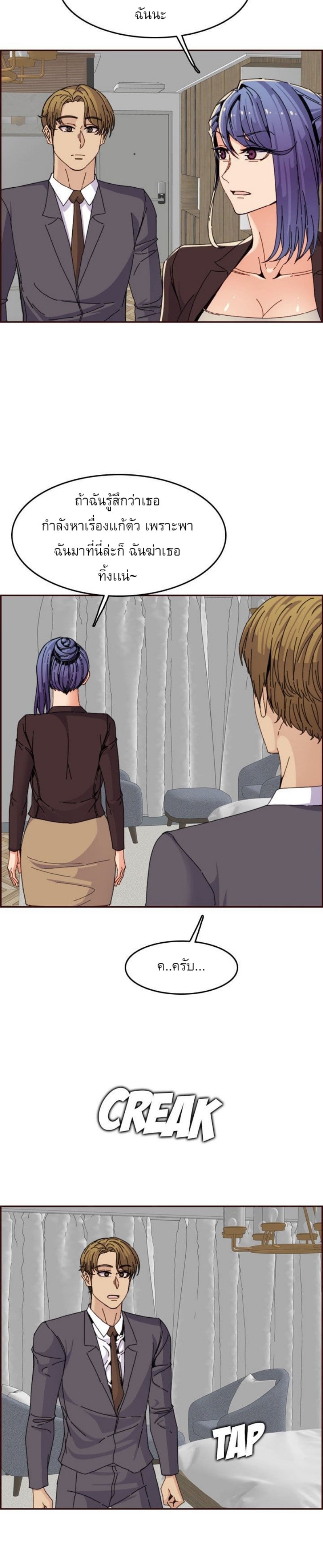 0006.jpg