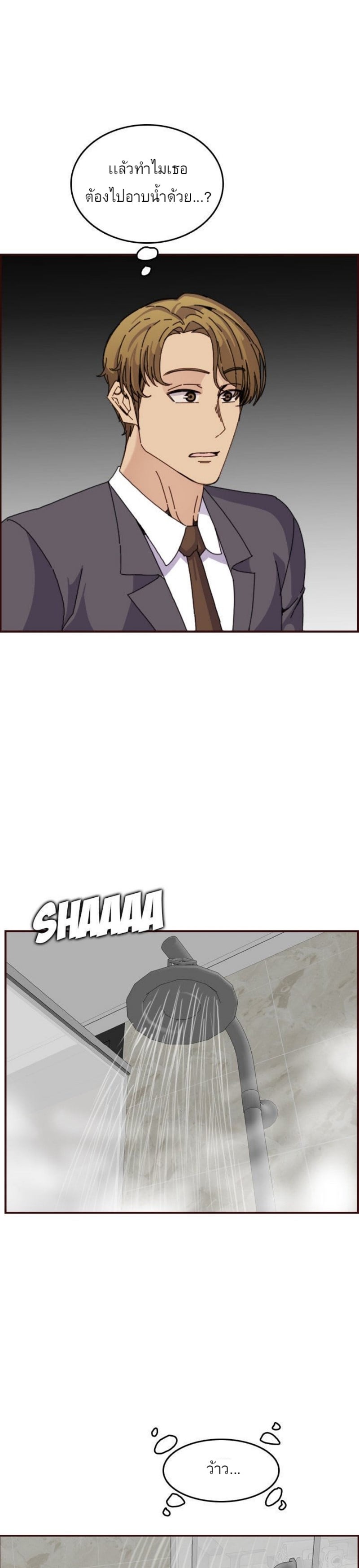 0007.jpg