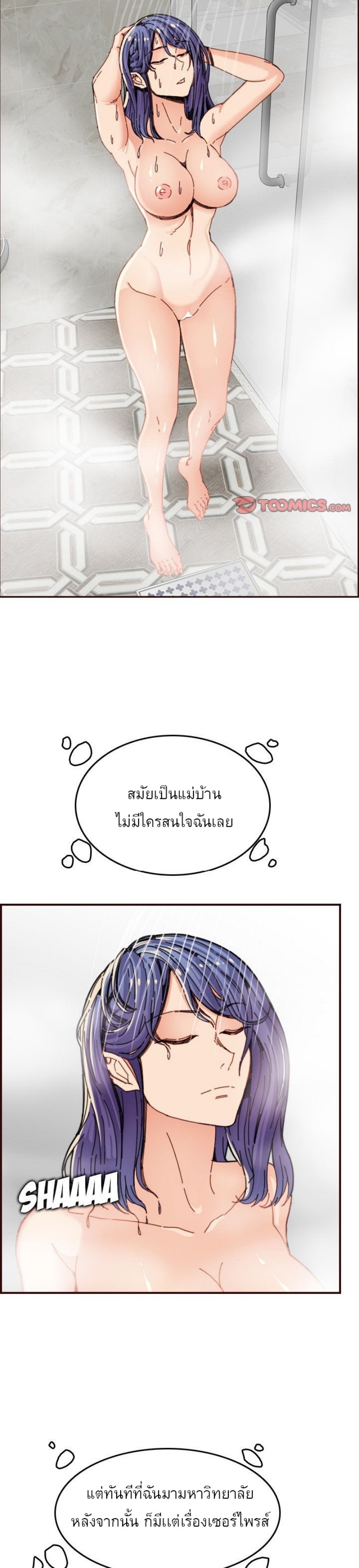 0008.jpg