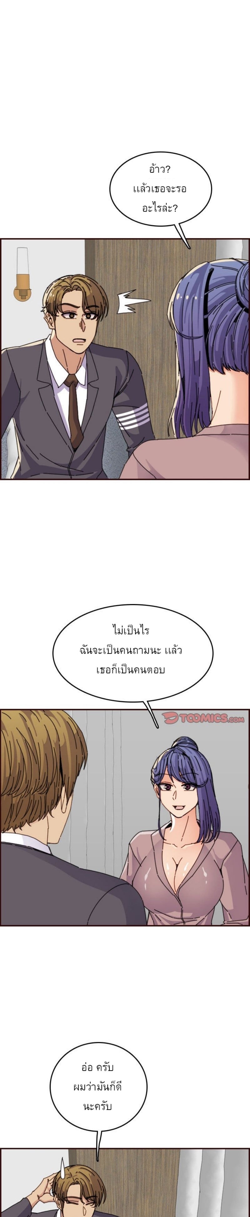 0015.jpg