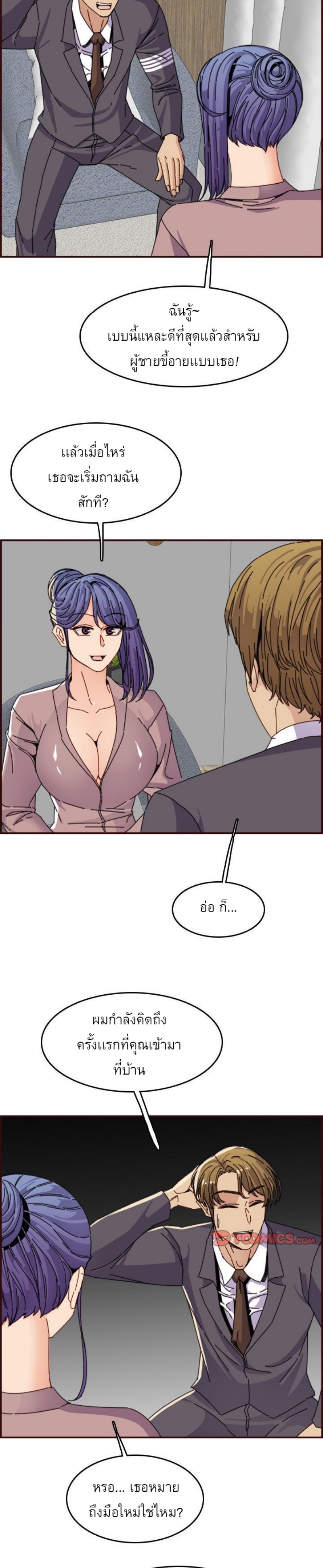 0016.jpg