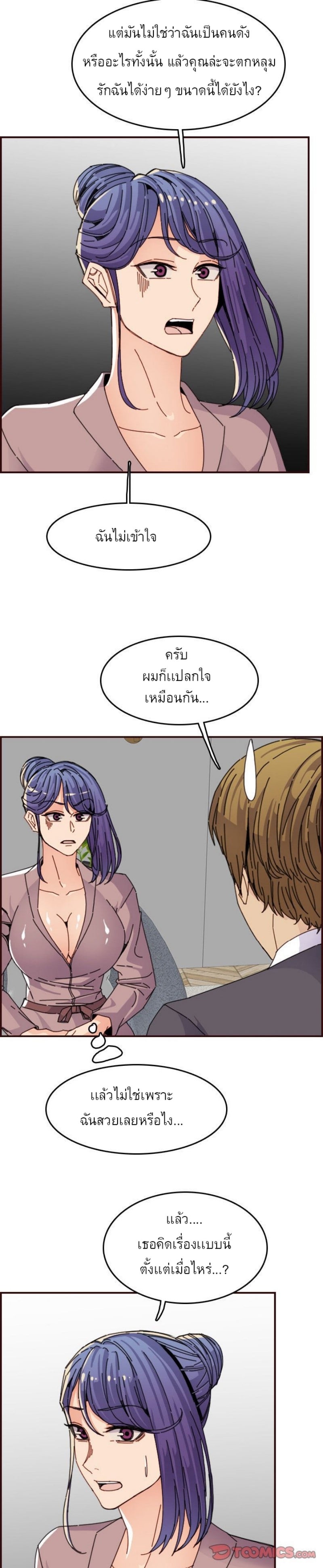 0017.jpg