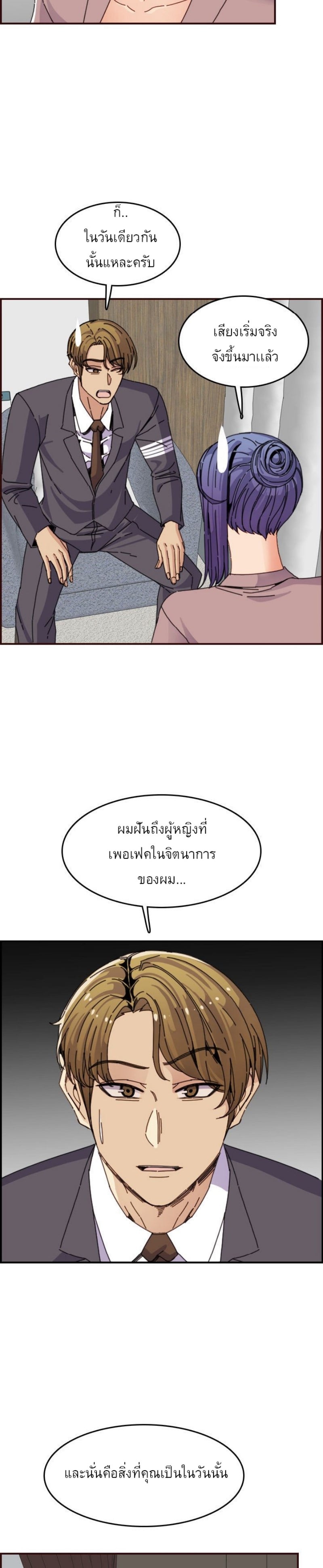 0018.jpg