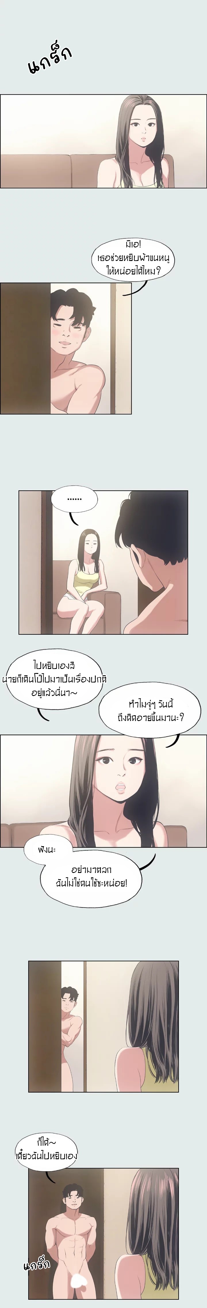 0009.jpg