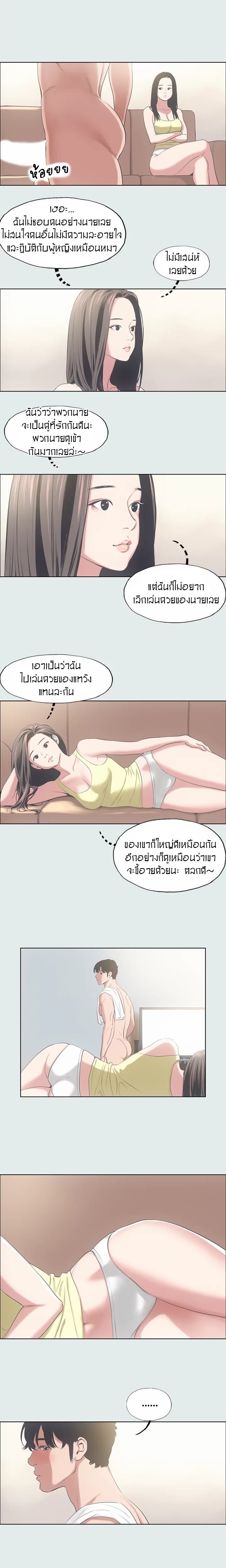 0010.jpg