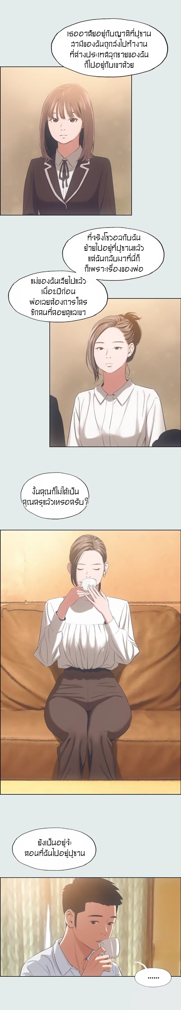 0012.jpg