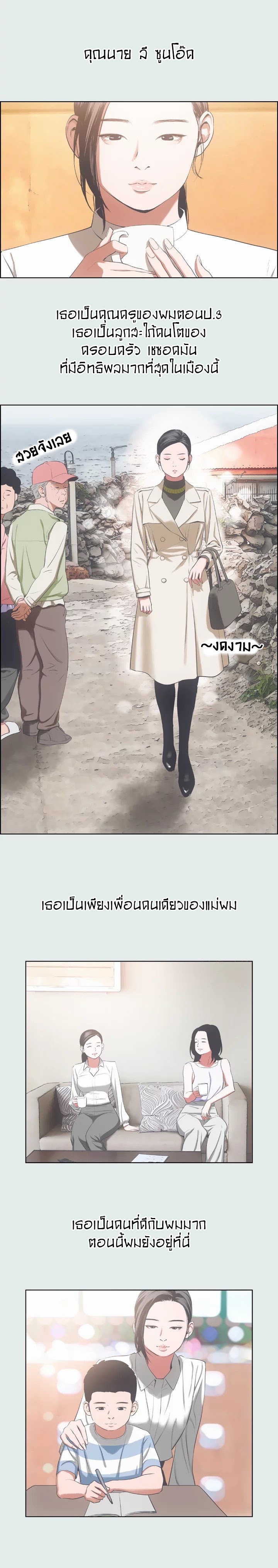 0013.jpg