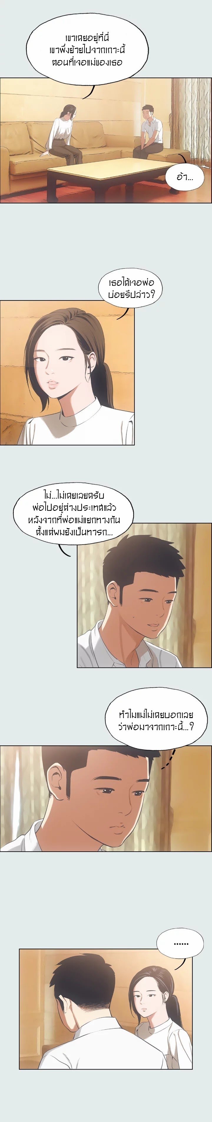 0016.jpg
