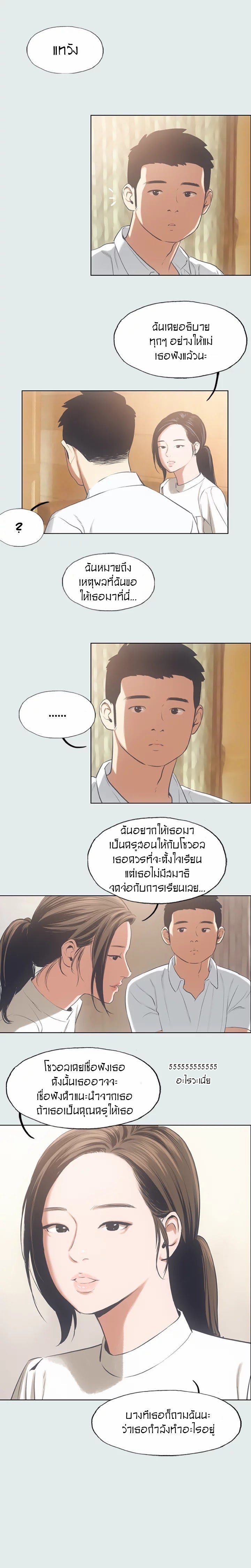0017.jpg