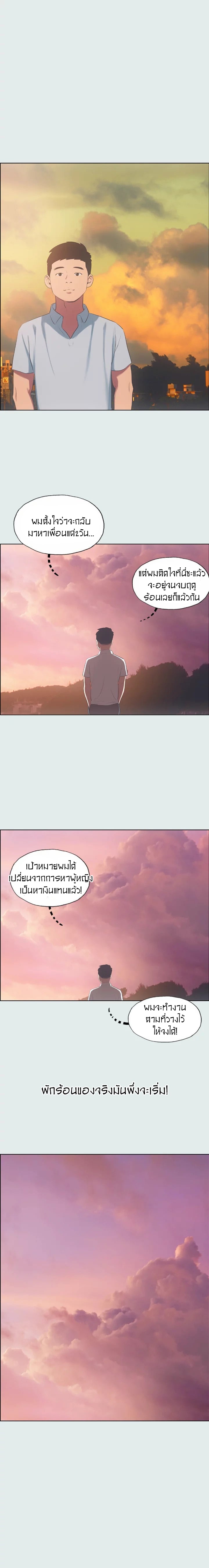 0004.jpg