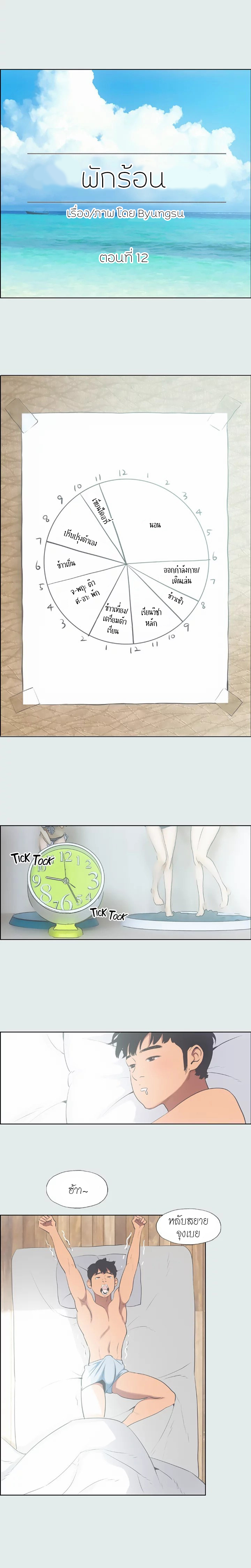 0005.jpg