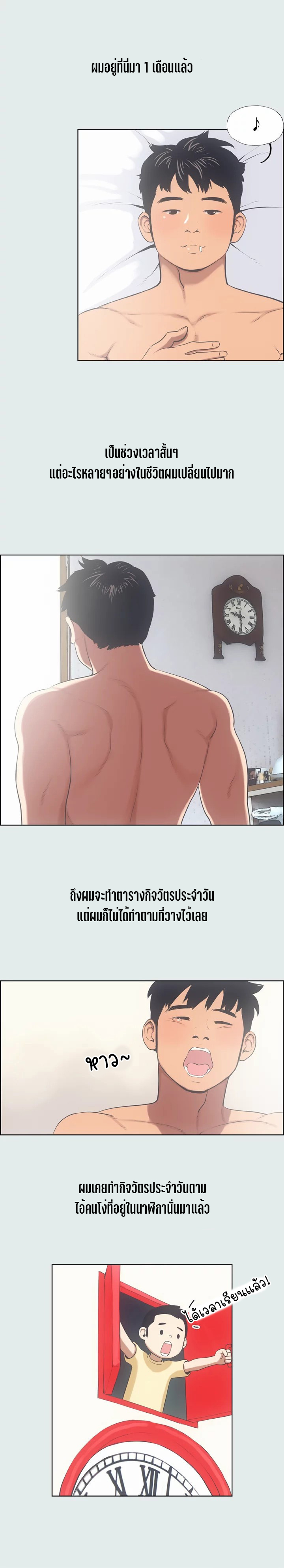 0006.jpg
