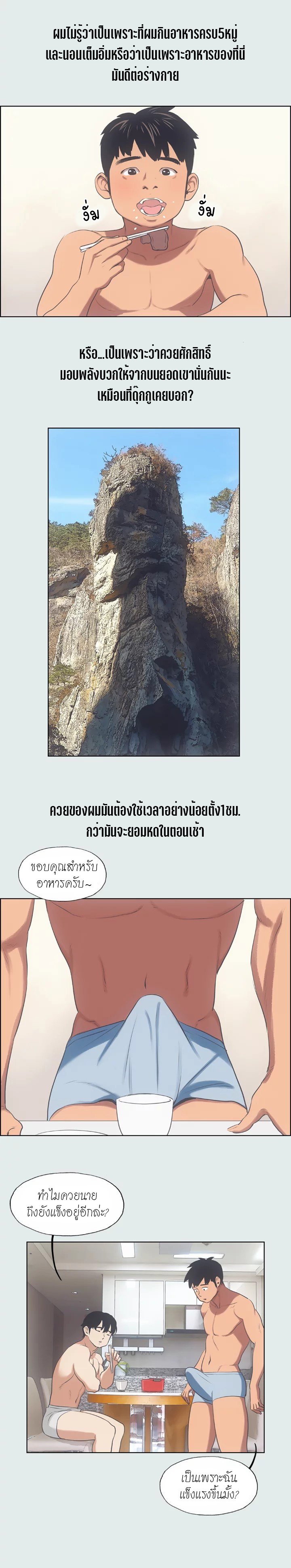 0009.jpg