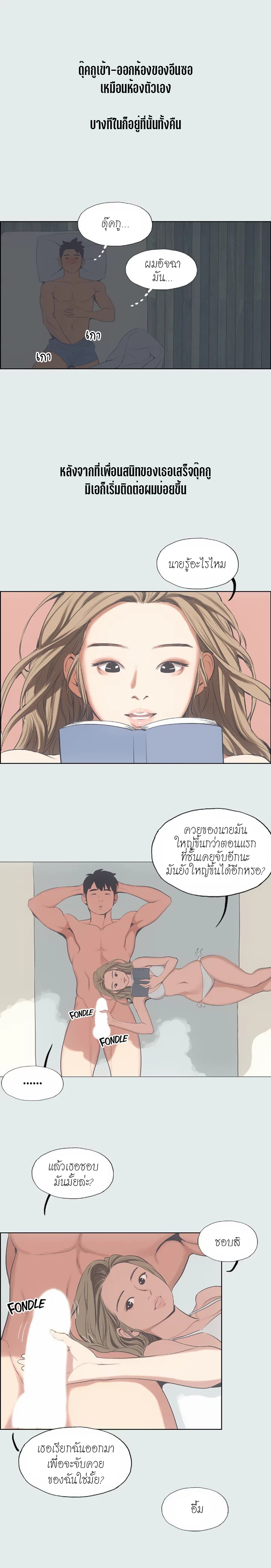 0011.jpg