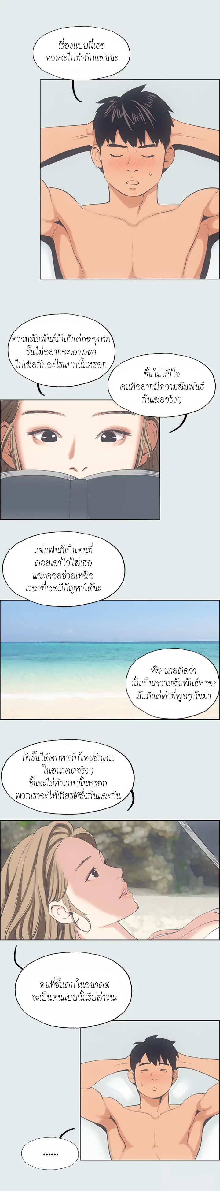 0012.jpg