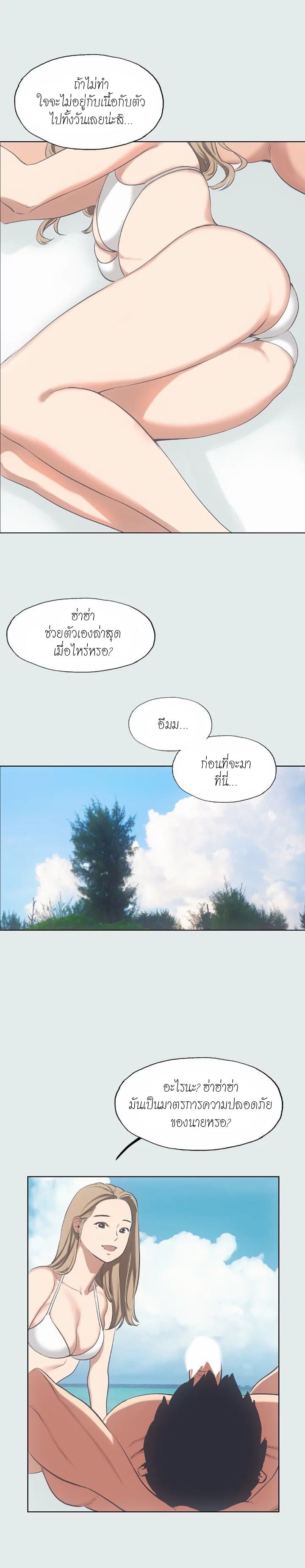 0016.jpg