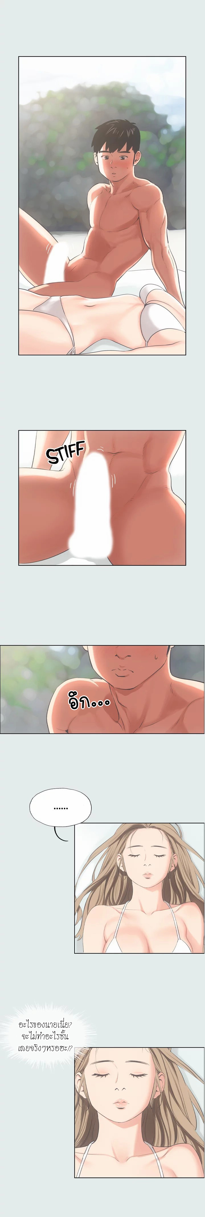 0007.jpg